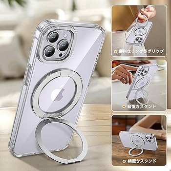 Amazon.co.jp: 【Magsafe対応・スタンド付き】Mcoifull iPhone